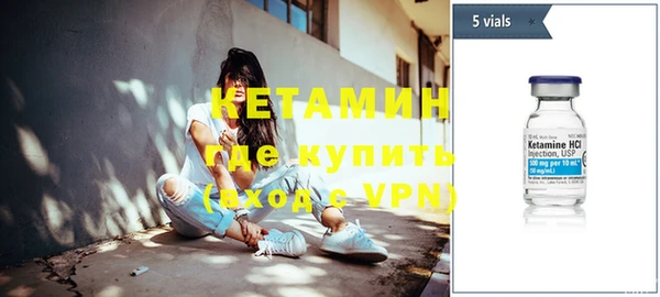 ECSTASY Каменск-Шахтинский