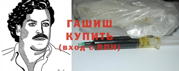 соль курить ск Каменка