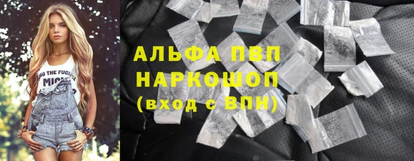 ECSTASY Каменск-Шахтинский