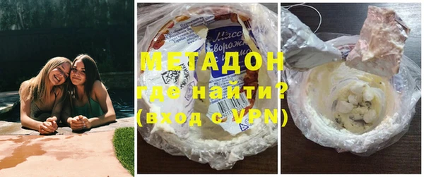 соль курить ск Каменка