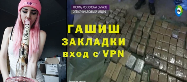 а пвп мука Тольятти