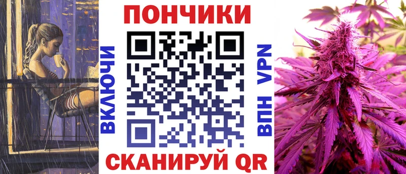 Купить где  Воткинск  Конопля OG Kush 